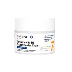 Care:Nel Dr. Skin 7% Ceramide Vita B5 Double Barrier Cream with Hyaluronic Acid